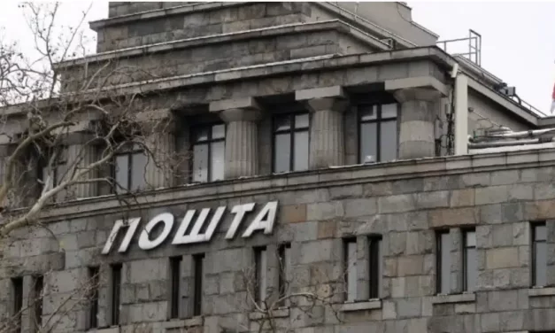 Radnici Pošte Srbije danas prekinuli štrajk