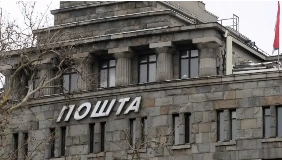 Radnici Pošte Srbije danas prekinuli štrajk