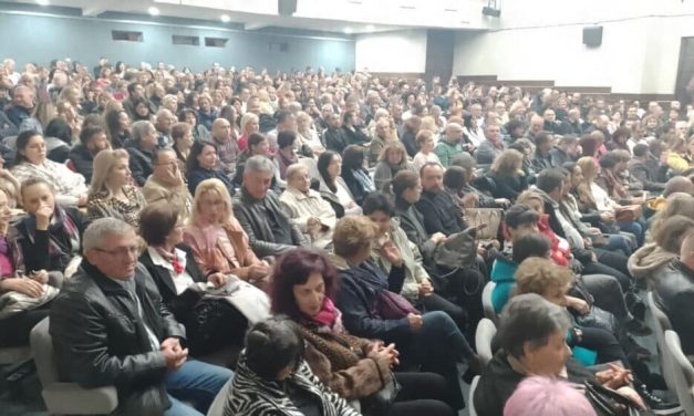 Besplatna bioskopska projekcija povodom godišnjice osnivanja negotinskog Doma kulture