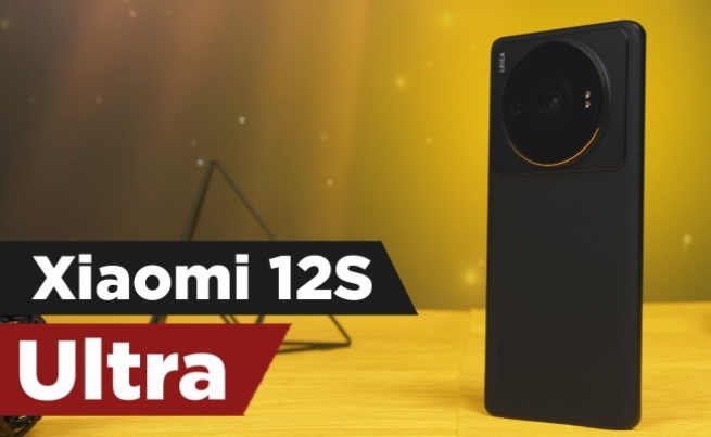 Nismo odoleli, morali smo da ga isprobamo