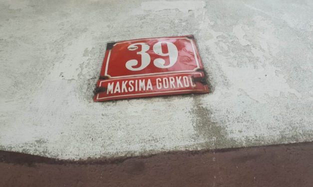 Zrenjanin: Predložena nova imena za jednu gradsku i jednu seosku ulicu