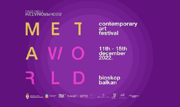 Muzički festival Meta vorld