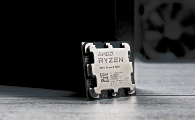 AMD Ryzen 9 7900