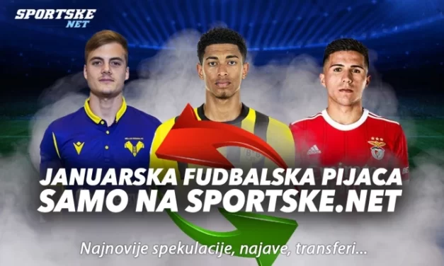 TRANSFER BLOG (30.1.2023)