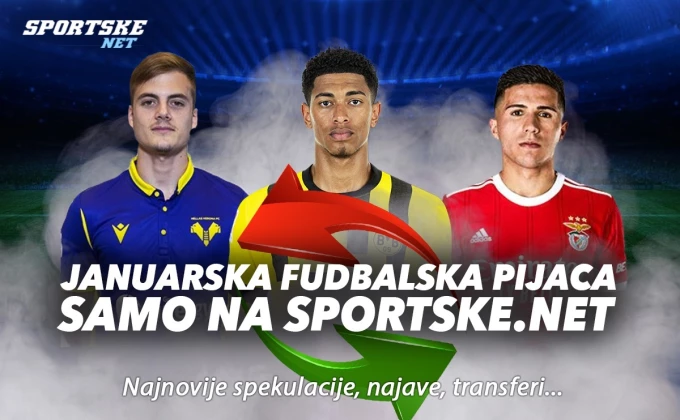 TRANSFER BLOG (30.1.2023)