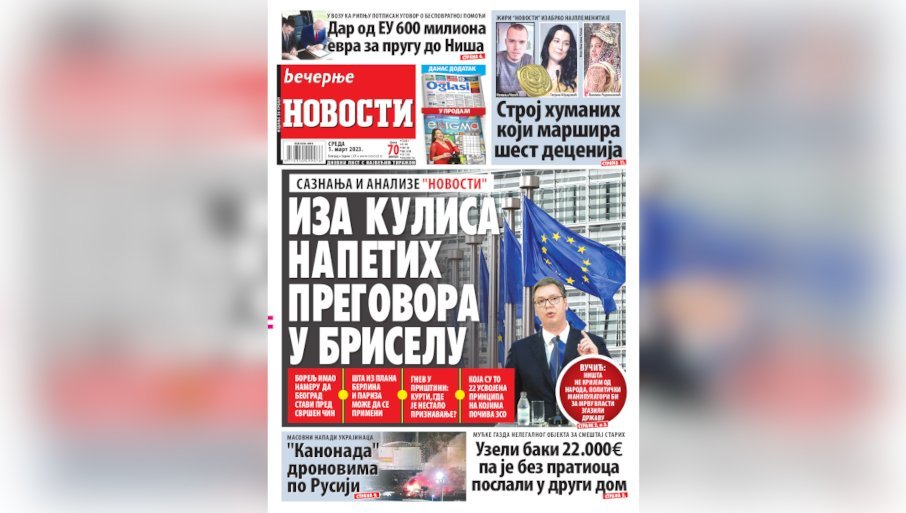 SAZNANjA I ANALIZE „NOVOSTI“: Šta se sve dešavalo na pregovorima u Briselu?