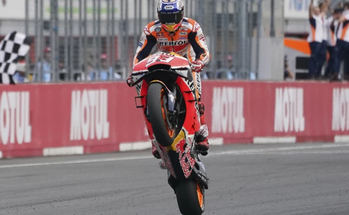 Moto GP