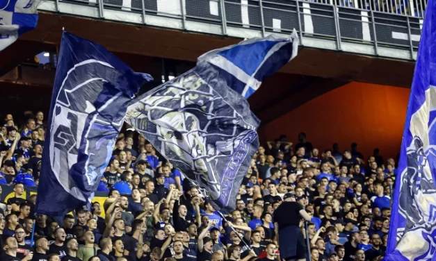 Dinamo povukao dres sa brojem pet