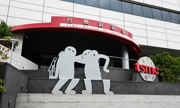 TSMC trasira put u naprednu 2 nm proizvodnju čipova