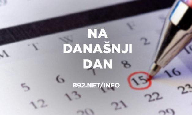 Na današnji dan, 23. aprila