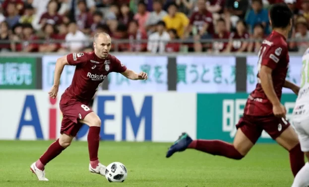 Inijesta napušta Japan, ali još nije kraj!