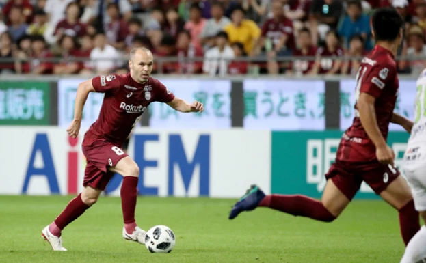 Inijesta napušta Japan, ali još nije kraj!