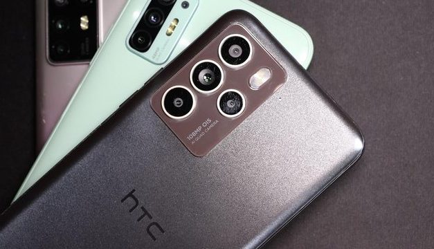 HTC U23 Pro premijera zakazana za 18. maj