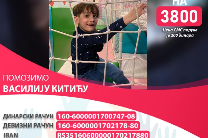 Vasilije (6) ne može samo da korača kroz život: Ima spektar autizma, potreban mu je lek iz Japana