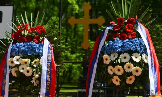 Danas se obeležava Dan sećanja na žrtve ustaškog zločina