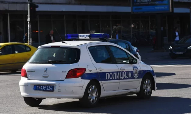 MUP: Ranjeni mladić ostavljen u beogradskom Urgentnom centru