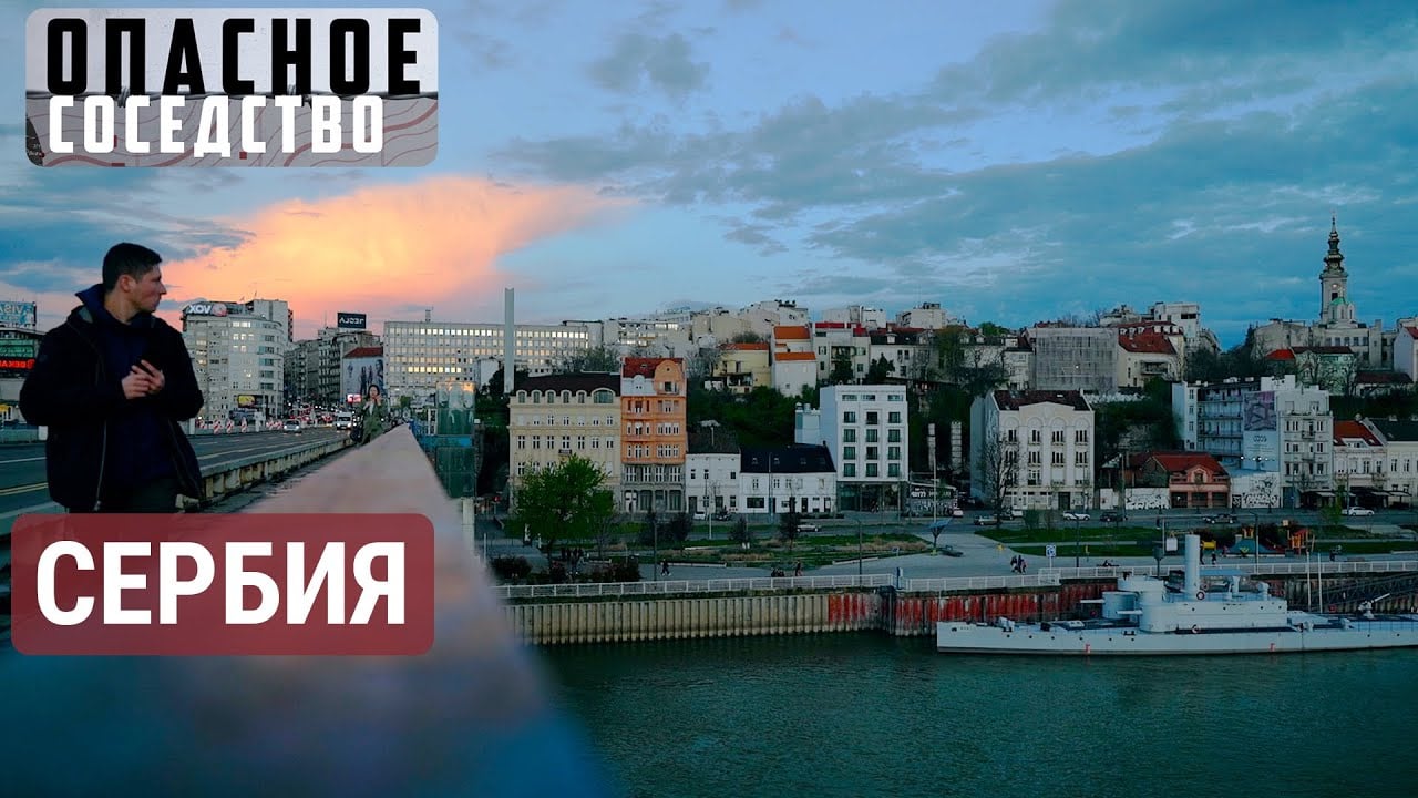 Zabranjen ulazak u Srbiju rusko-izraelskom novinaru i autoru na projektu Glasa Amerike i RSE
