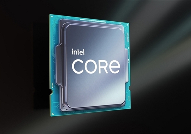 Uprkos problemima na PC tržištu, Intelove ambicije ostaju nepromenjene