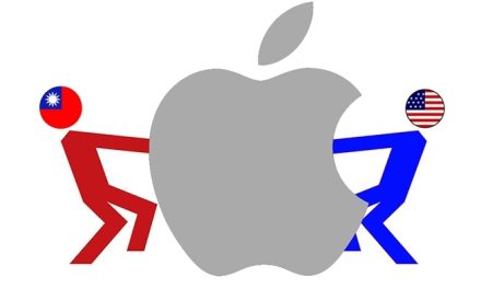 Najbolja TSMC tehnologija koju koriste Apple telefoni i MacBook računari, neće se proizvoditi u SAD