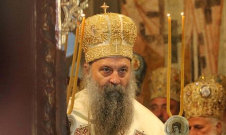 Patrijarh Porfirije prisustvovaće sahrani Siniše Mihajlovića u Rimu