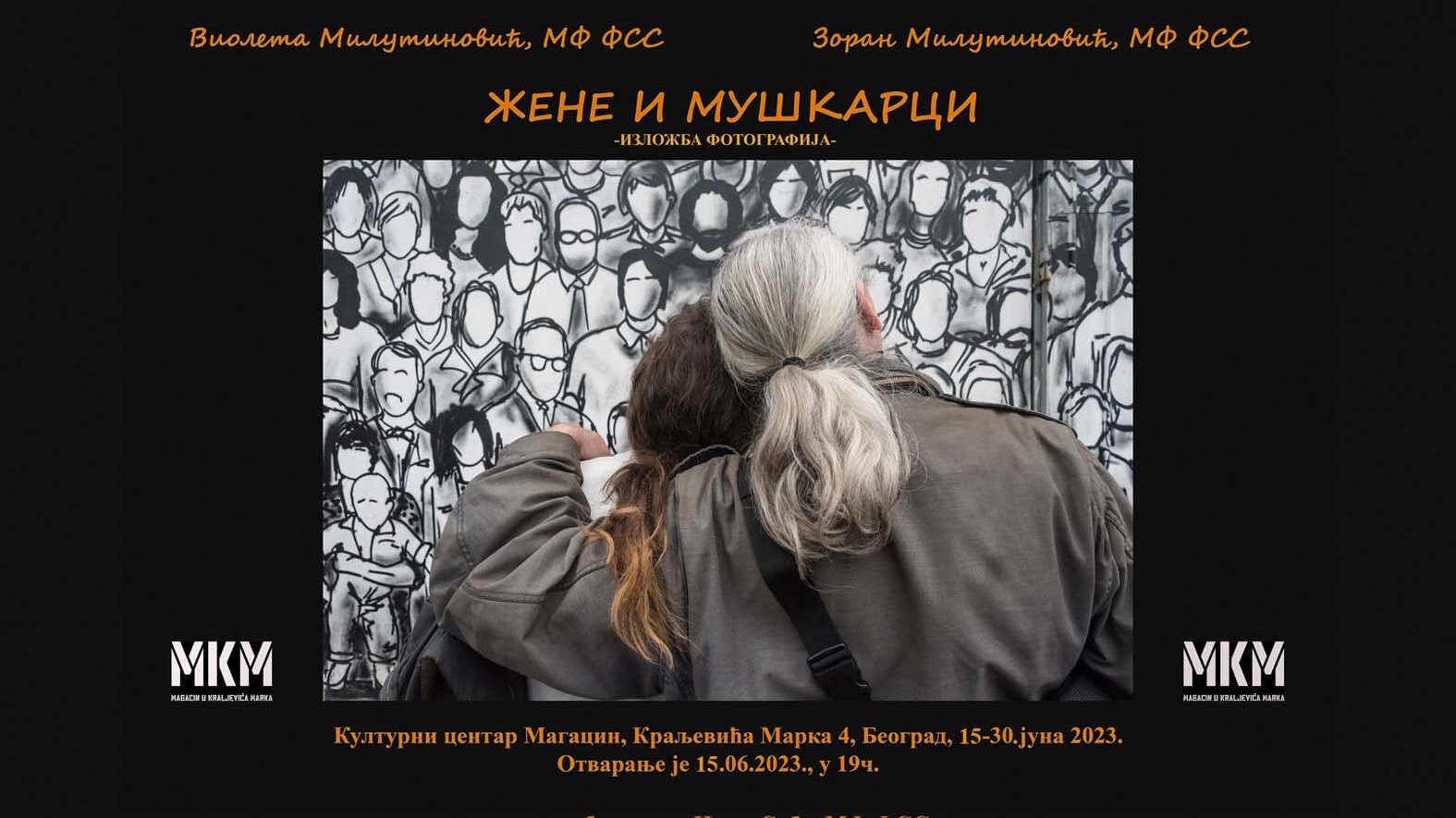 Izložba fotografija autorskog i bračnog tandema Violete i Zorana Milutinovića „Žene i muškarci“ u KC Magacin