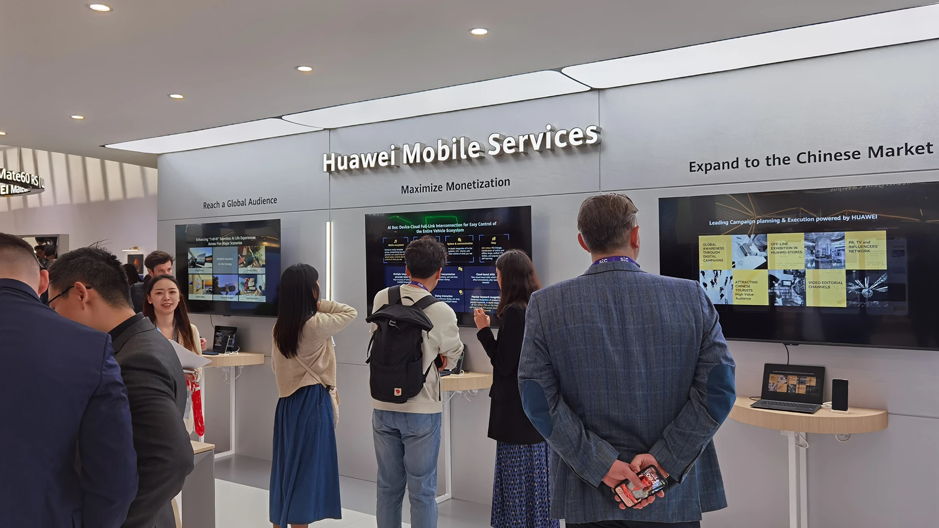 Huawei Mobile Services jača veze sa partnerima i korisnicima na Svetskom mobilnom kongresu u Barseloni