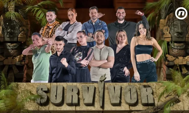 Upoznajte svih 20 učesnika nove sezone Survivora (FOTO)