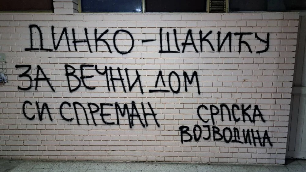 Vlast kampanjom protiv Dinka Gruhonjića prelazi opasnu liniju: Zakazana blokada Filozofskog fakulteta zbog navodnog „govora mržnje“