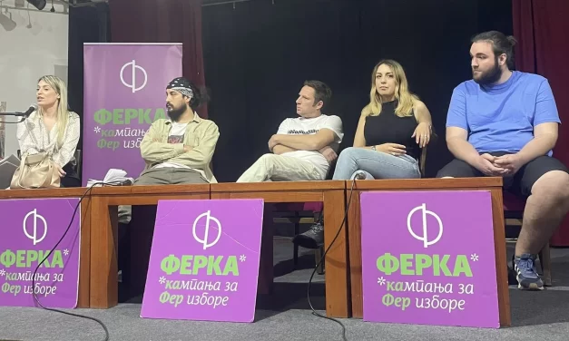 FERKA u Valjevu: Kad postoji strah od građanstva, dešava se i politička volja