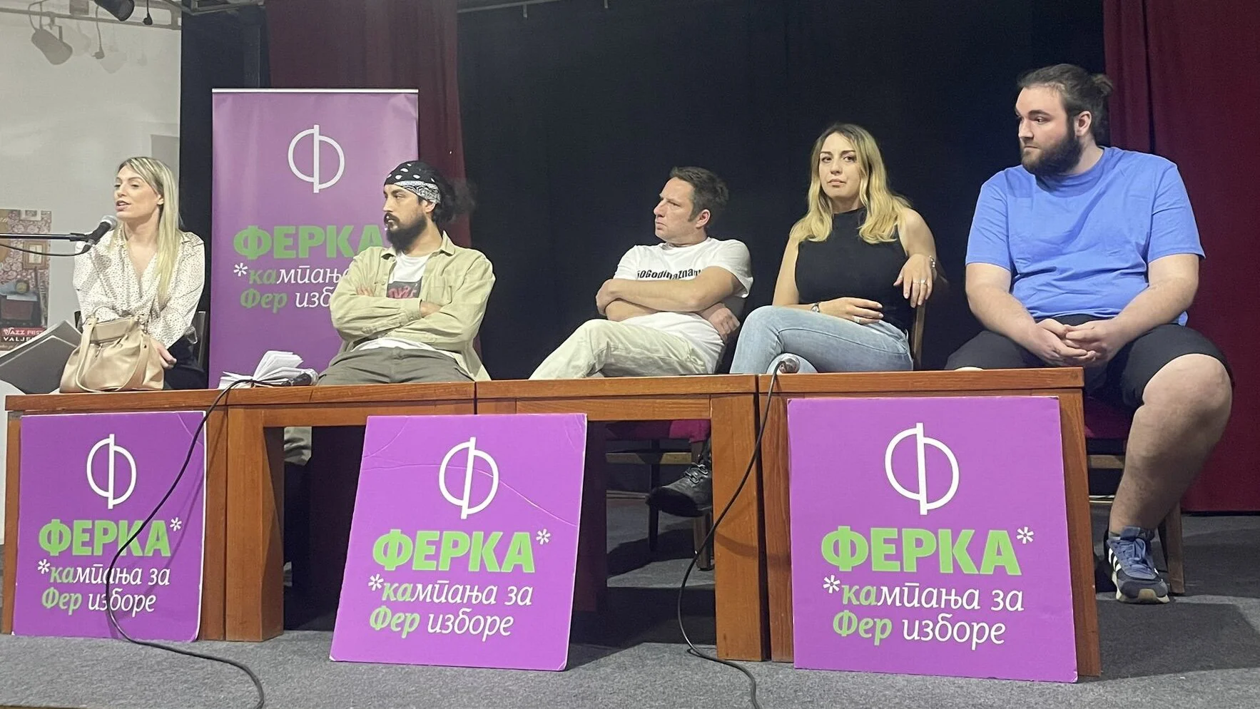 ferka-u-valjevu-kad-postoji-strah-od-gradjanstva-desava-se-i-politicka-volja.jpg FERKA u Valjevu: Kad postoji strah od građanstva, dešava se i politička volja
