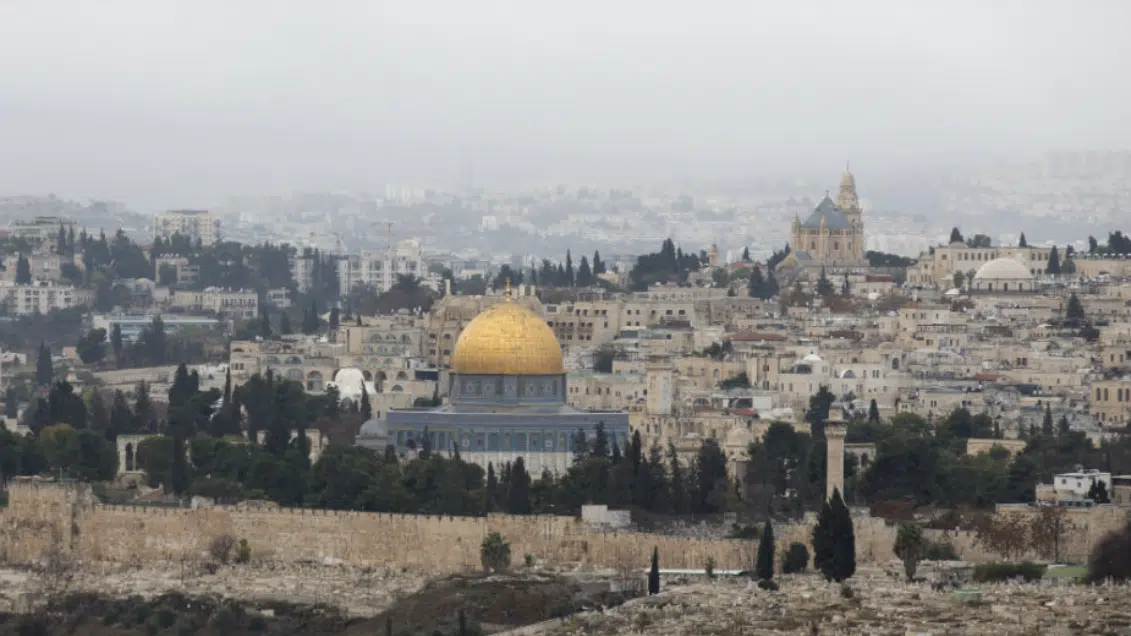 oglasile-se-sirene-za-vazdusnu-opasnost-sirom-izraela-eksplozije-se-cuju-u-jerusalimu.png Oglasile se sirene za vazdušnu opasnost širom Izraela, eksplozije se čuju u Jerusalimu